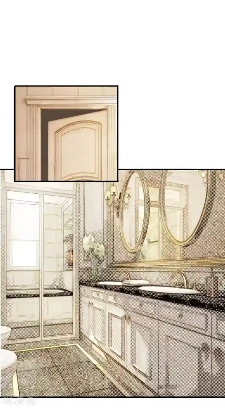 萌妻难哄第35话 她不是可以随便对待的人