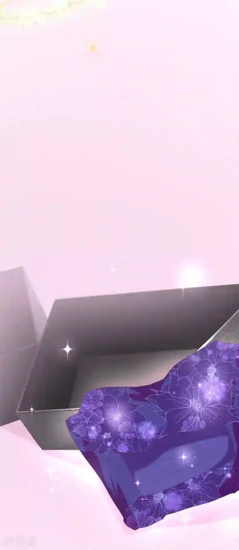 萌妻难哄第36话 惩罚