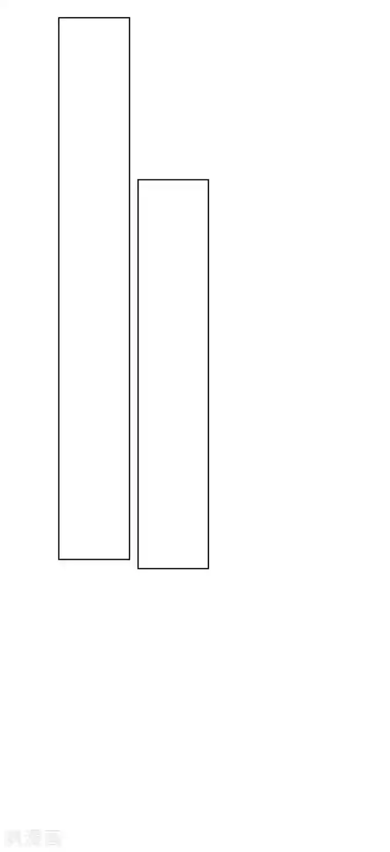 萌妻难哄第37话 这是你女朋友？