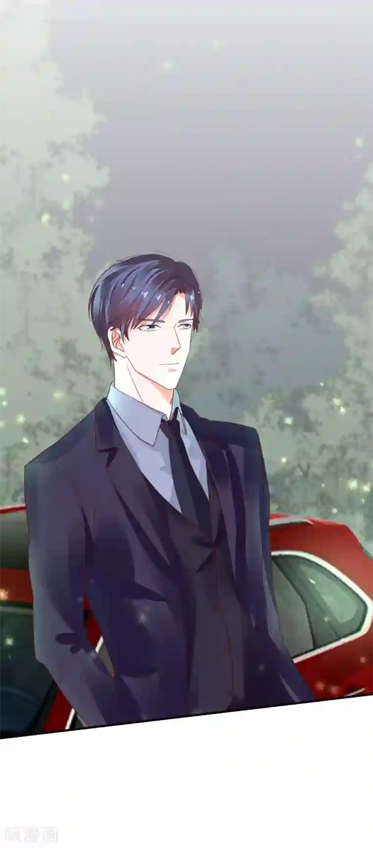 萌妻难哄第38话 丢人现眼