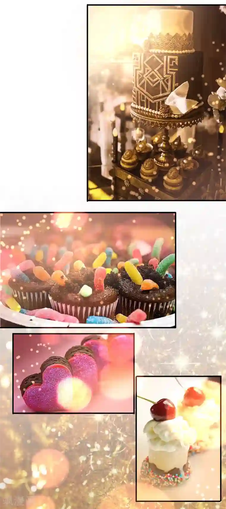 萌妻难哄第40话 意意回怼