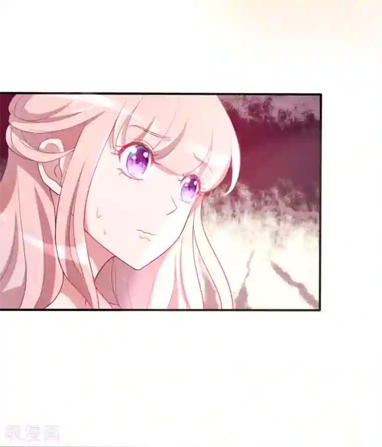 萌妻难哄第41话 南景深的吻