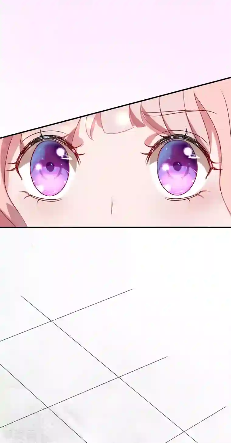 萌妻难哄第41话 南景深的吻