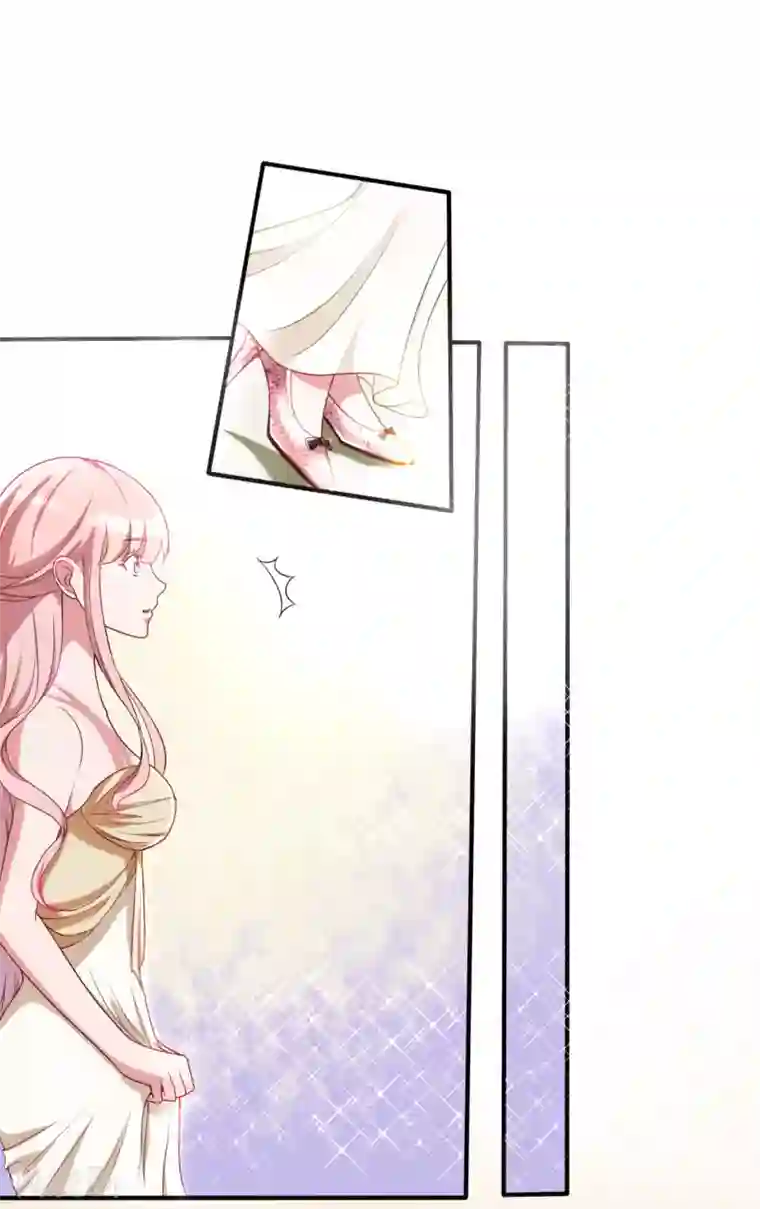 萌妻难哄第41话 南景深的吻