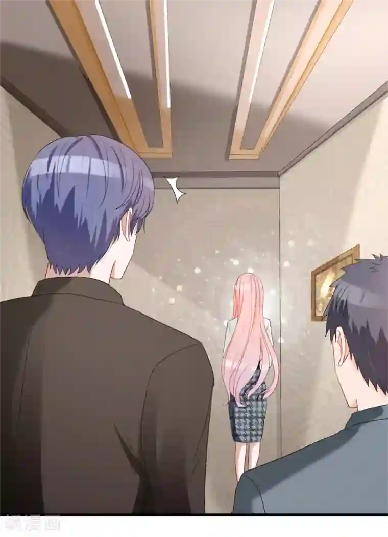 萌妻难哄第45话 四爷和白笙儿订婚？！