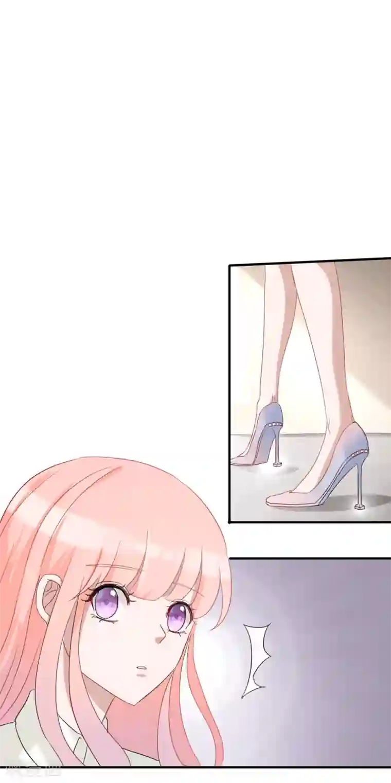 萌妻难哄第45话 四爷和白笙儿订婚？！