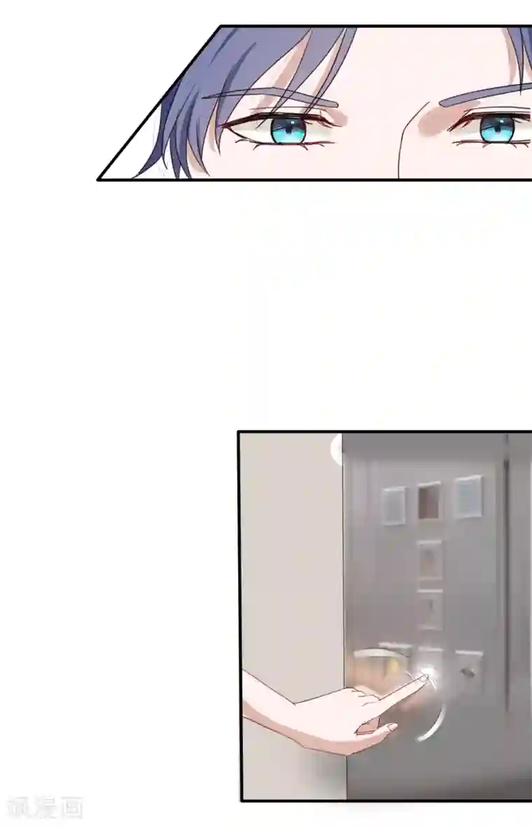 萌妻难哄第45话 四爷和白笙儿订婚？！