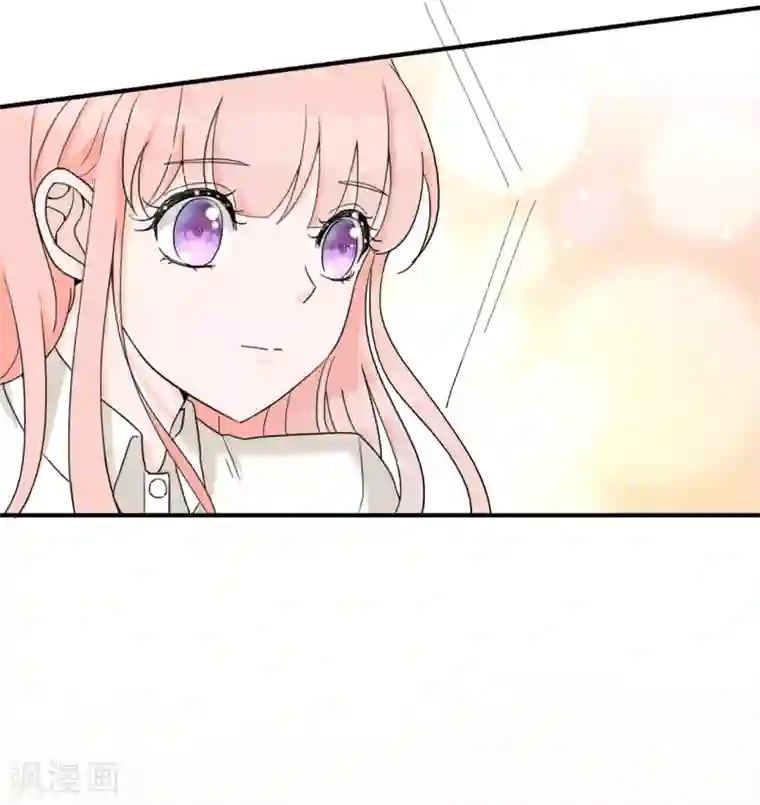 萌妻难哄第46话 小兔崽子，往哪摸？