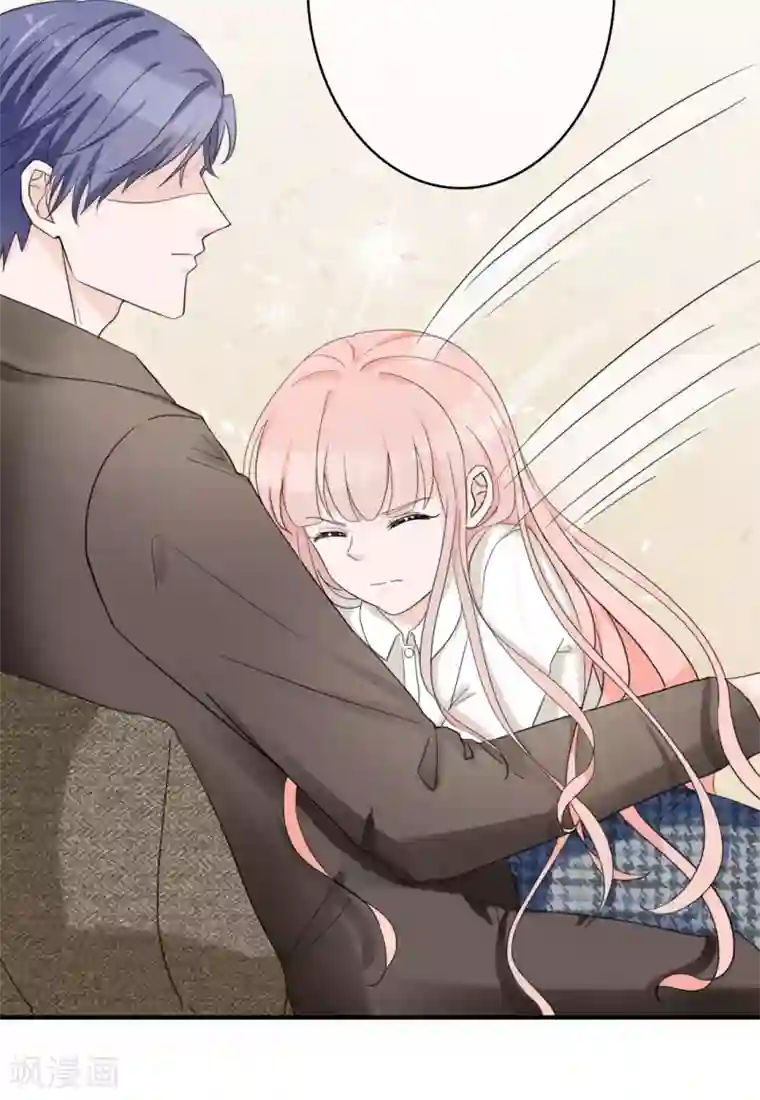 萌妻难哄第46话 小兔崽子，往哪摸？