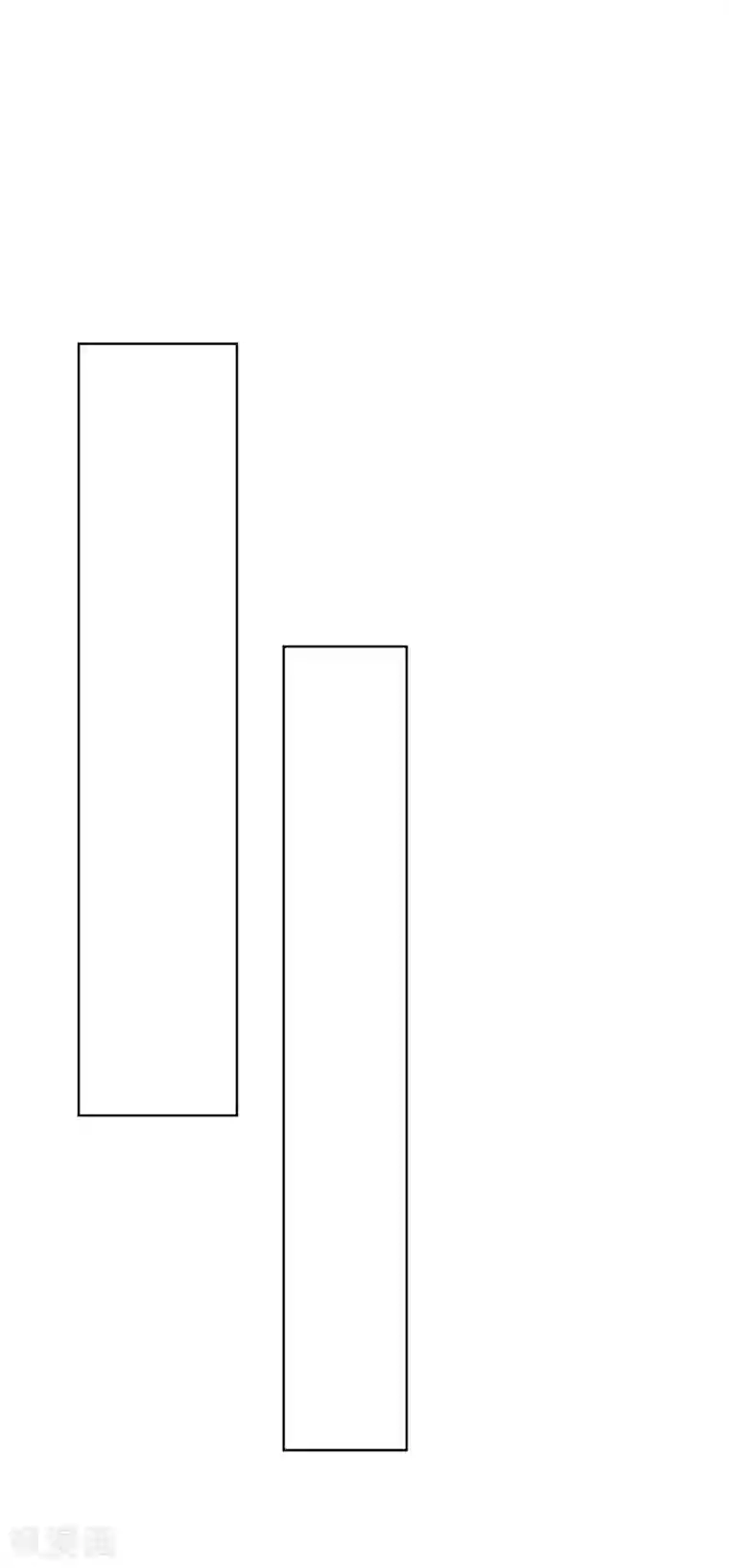 萌妻难哄第47话 南四少奶奶的位置