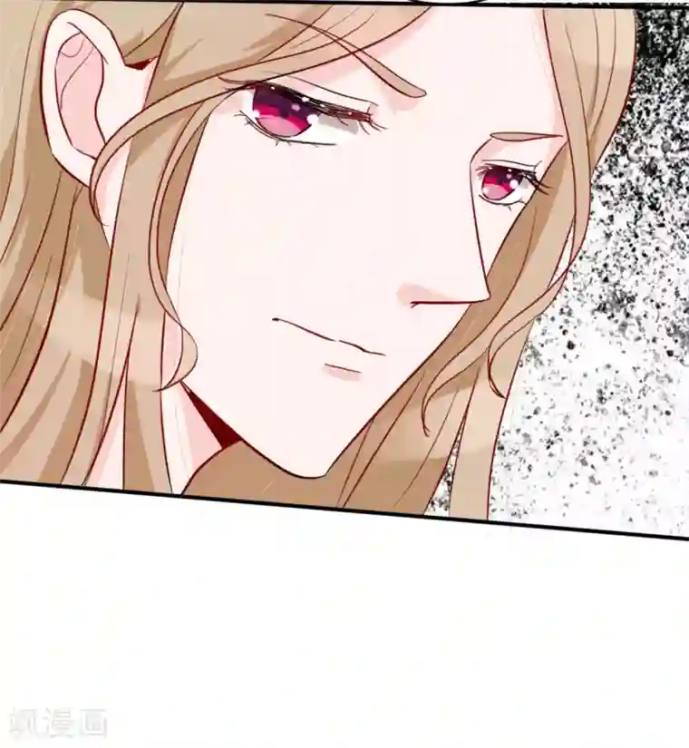 萌妻难哄第48话 偷拍猛料