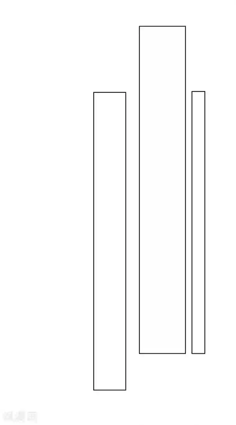 萌妻难哄第48话 偷拍猛料