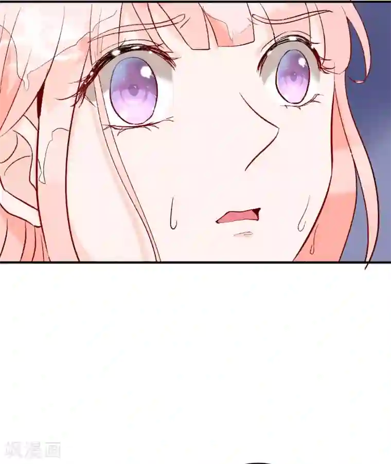 萌妻难哄第49话 被绑架