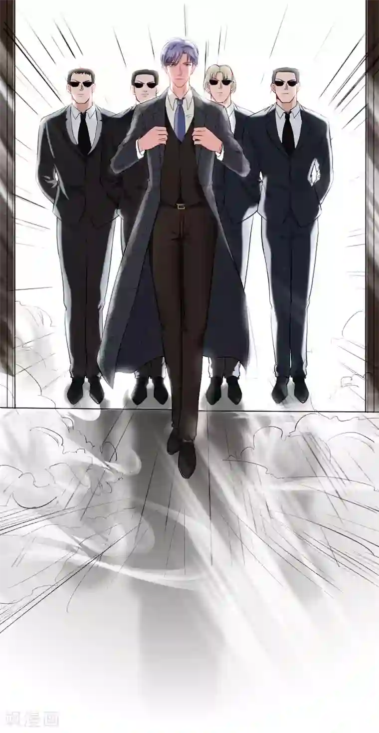 萌妻难哄第50话 乖，四爷来了