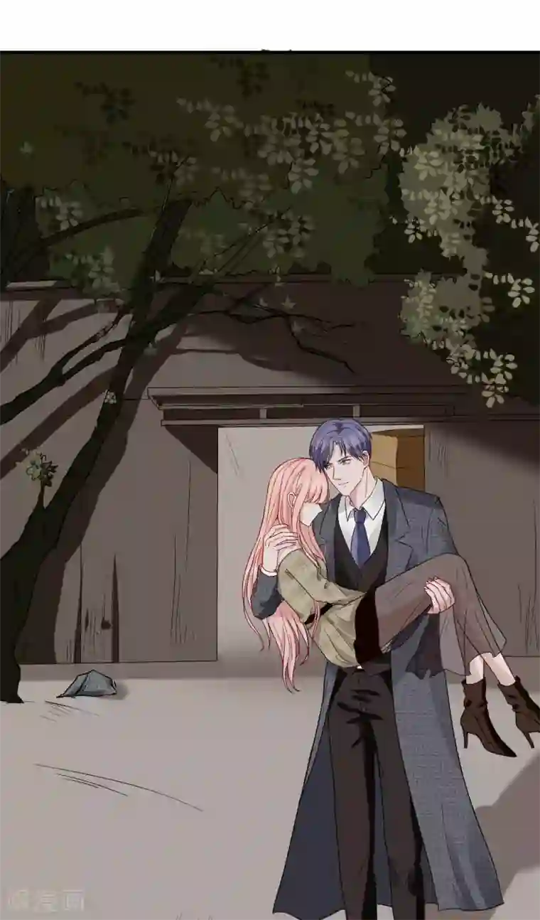 萌妻难哄第50话 乖，四爷来了