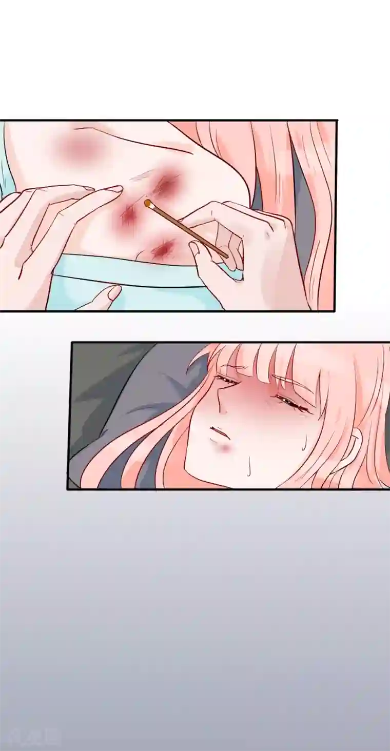 萌妻难哄第51话 心疼她