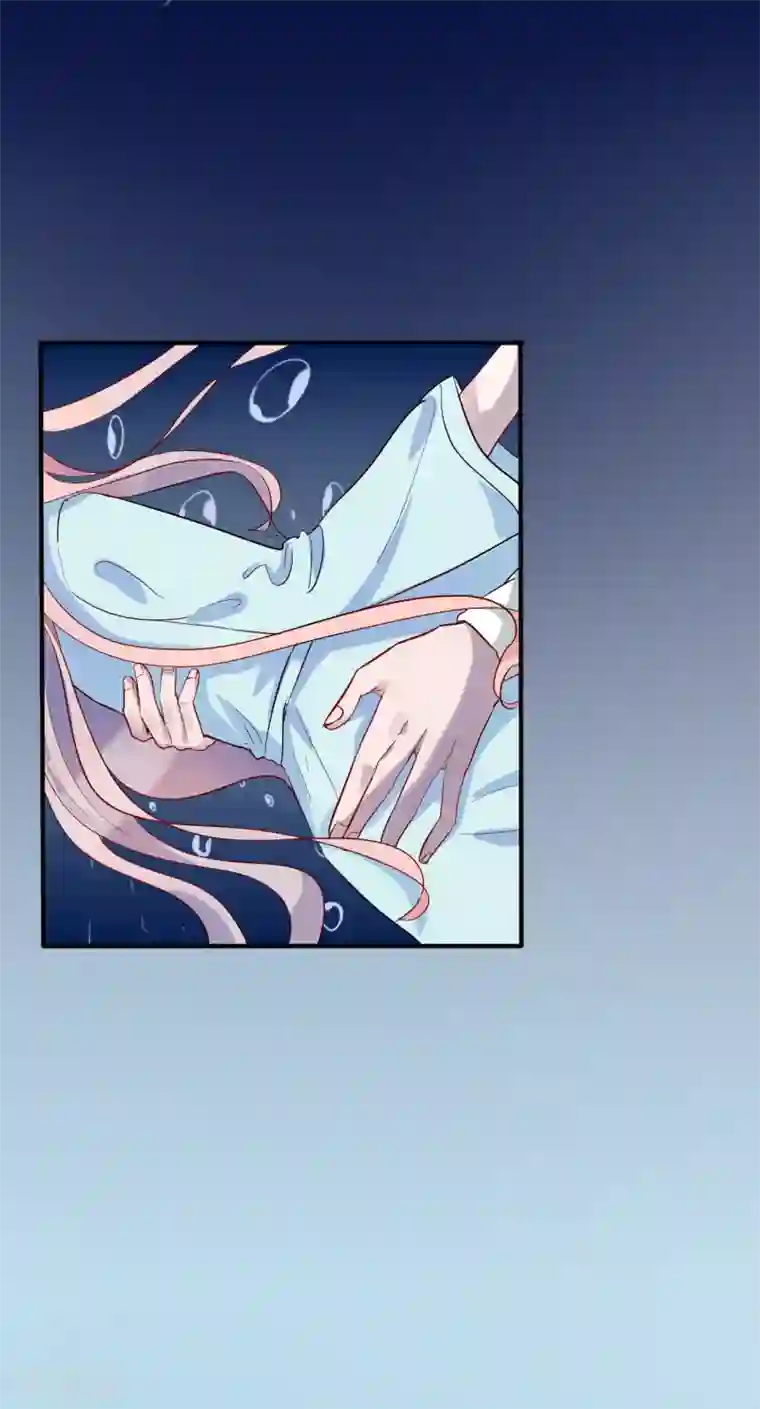 萌妻难哄第51话 心疼她