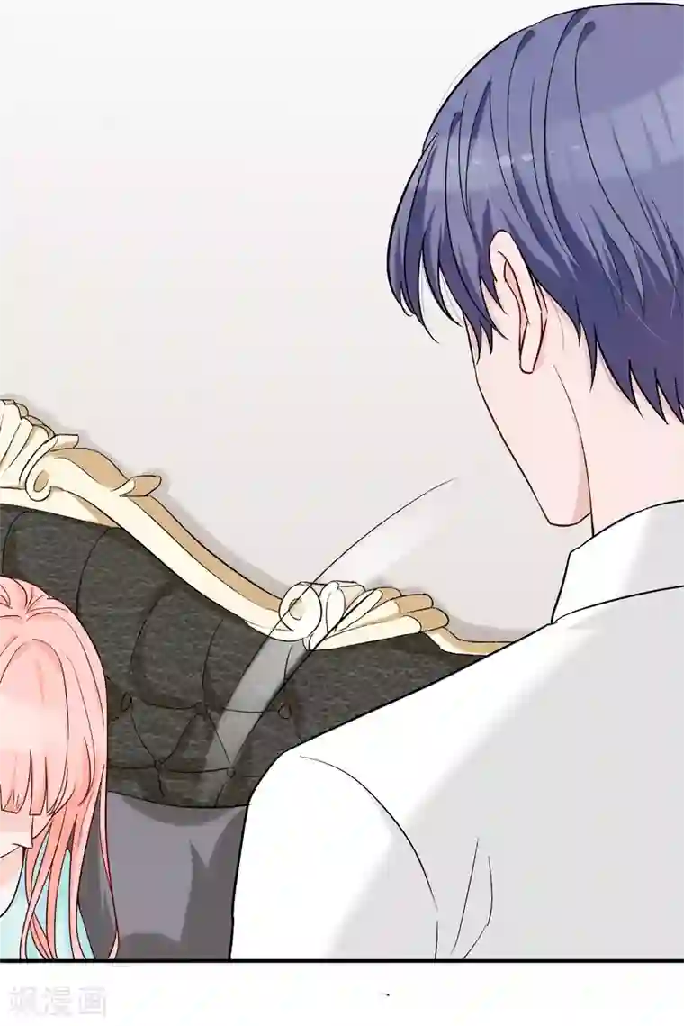 萌妻难哄第52话 请四爷别插手