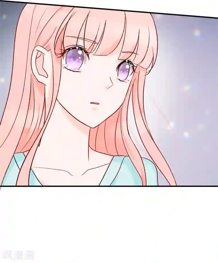 萌妻难哄第52话 请四爷别插手