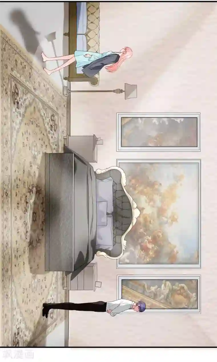 萌妻难哄第52话 请四爷别插手