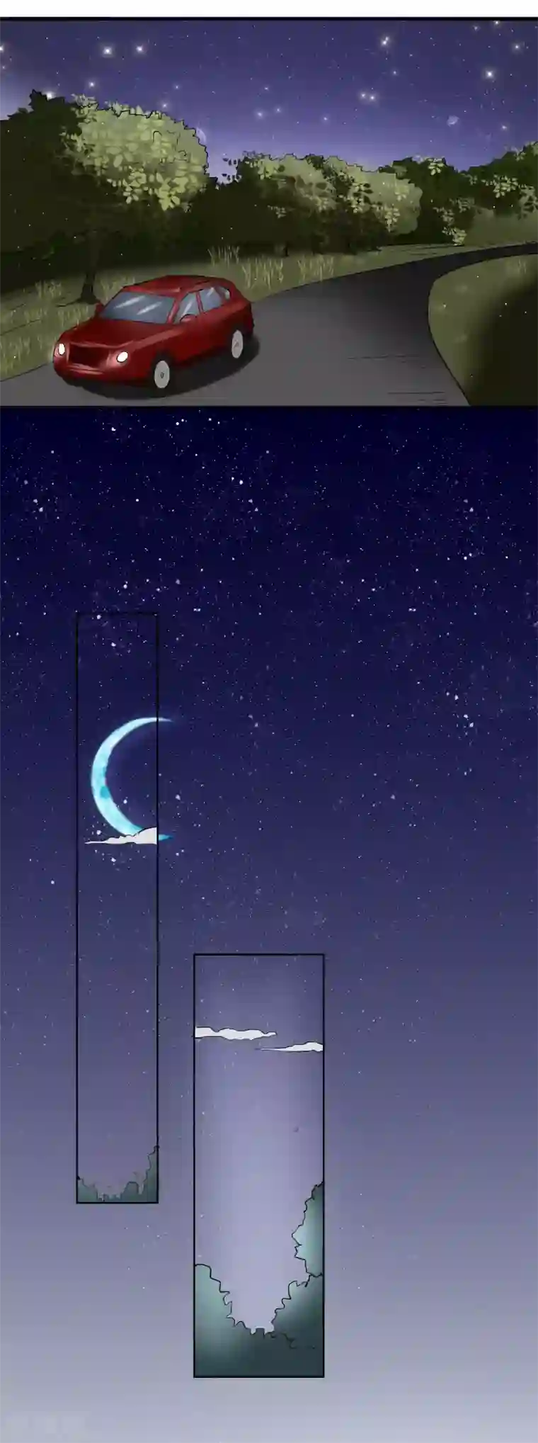 萌妻难哄第53话 南四爷受了重伤