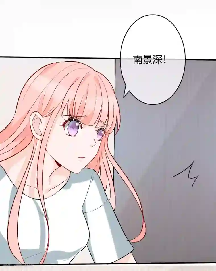 被闺蜜的男友c翻了全文第54话 带我去见他！