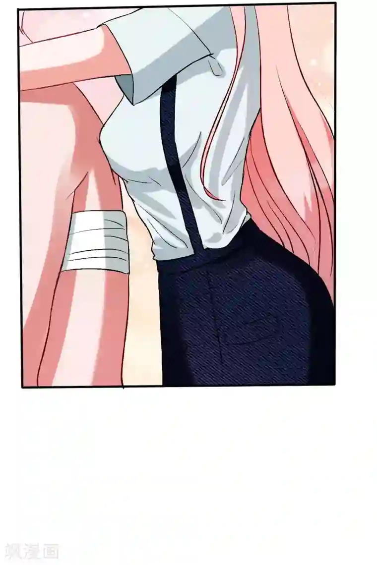 萌妻难哄第55话 撩到四爷了！