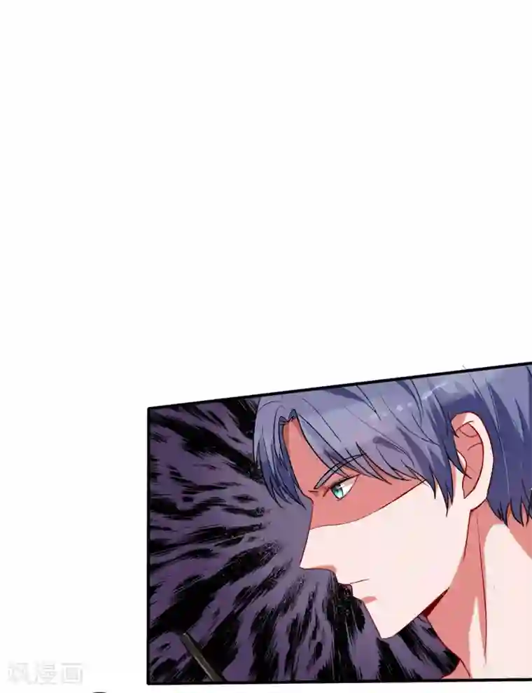 萌妻难哄第55话 撩到四爷了！