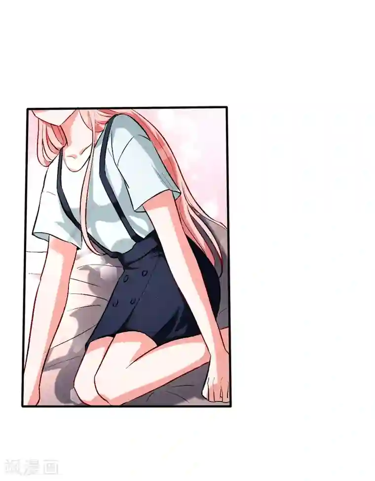 萌妻难哄第55话 撩到四爷了！