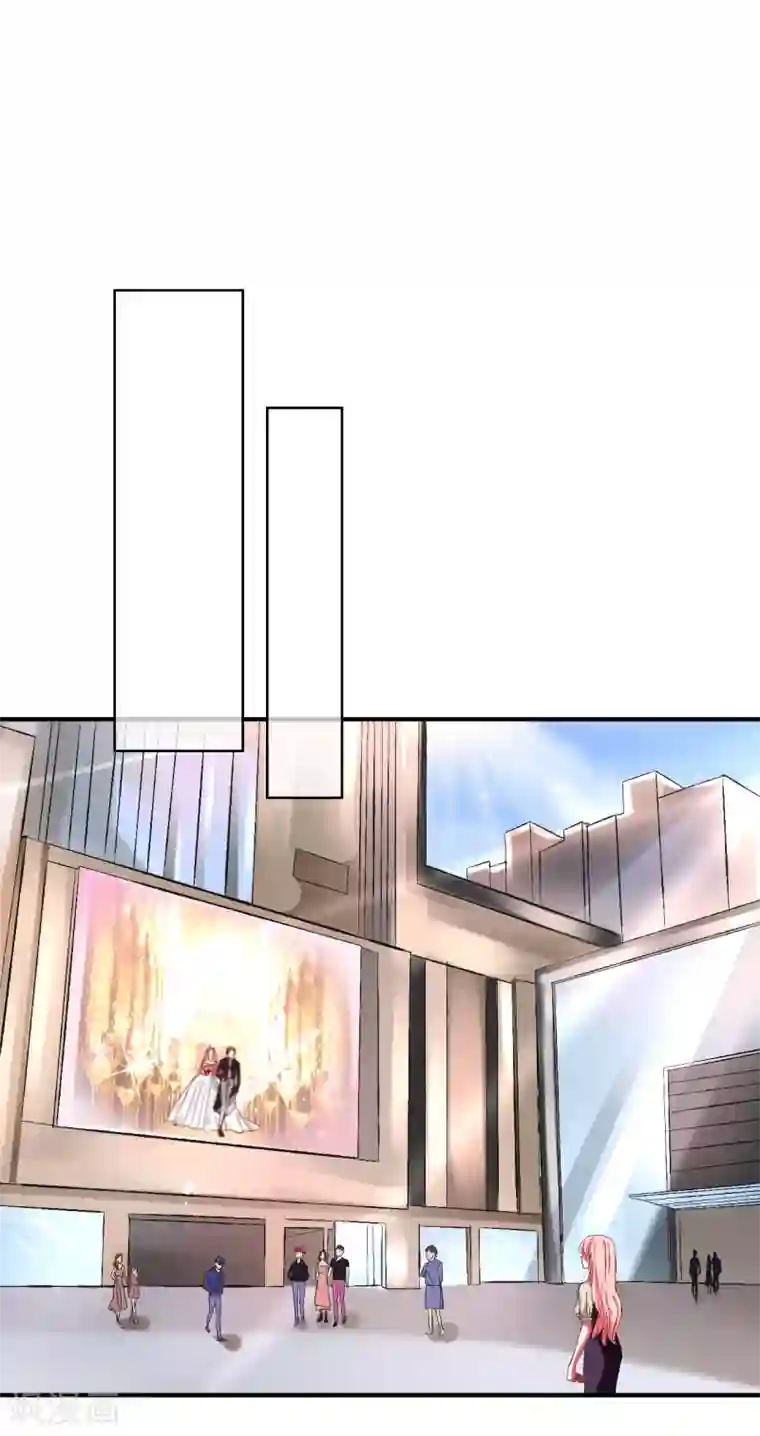 萌妻难哄第57话 暴风雨前的宁静