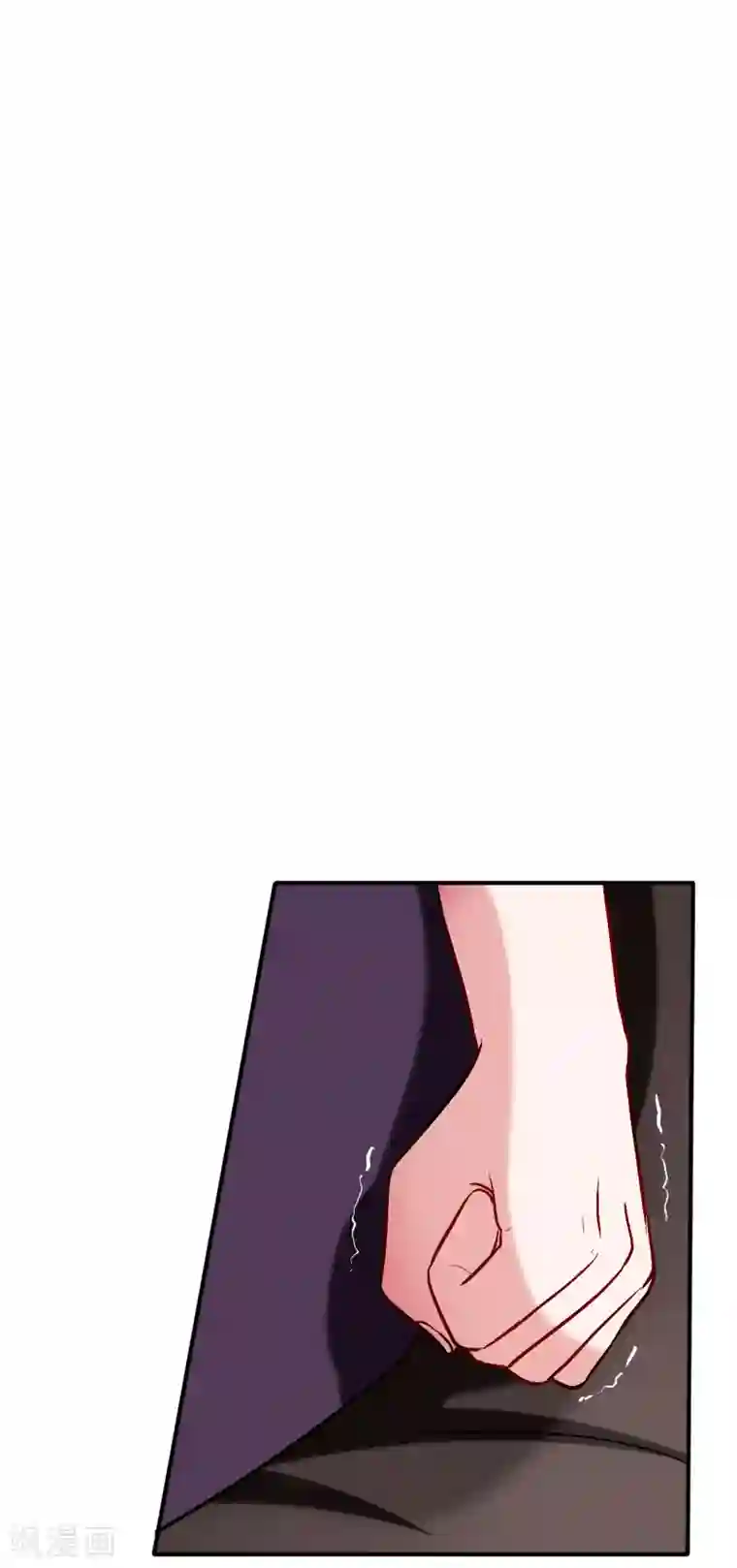 萌妻难哄第57话 暴风雨前的宁静