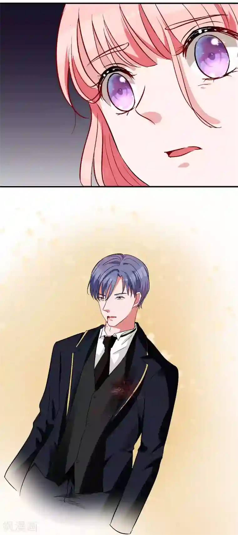 萌妻难哄第59话 还要逃避到什么时候