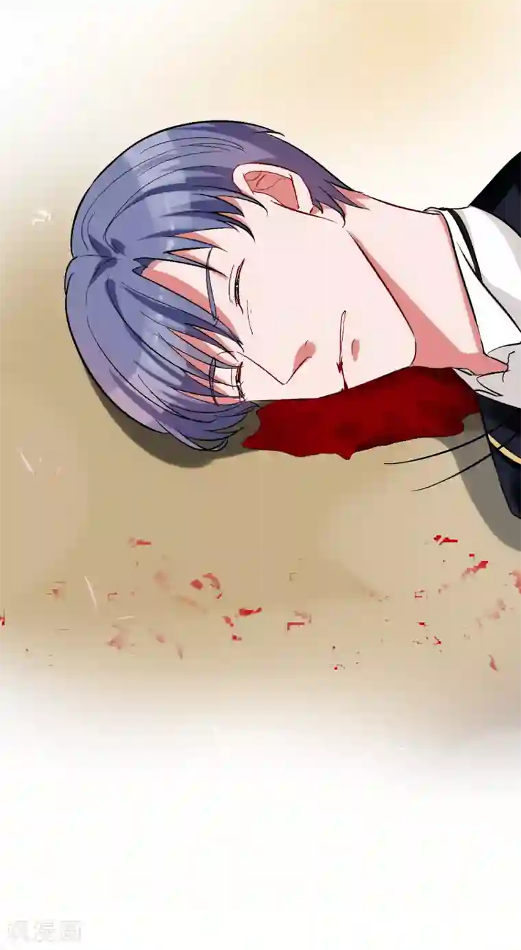 萌妻难哄第59话 还要逃避到什么时候