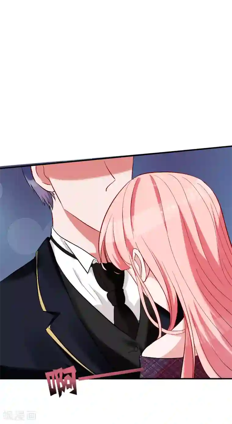 萌妻难哄第59话 还要逃避到什么时候