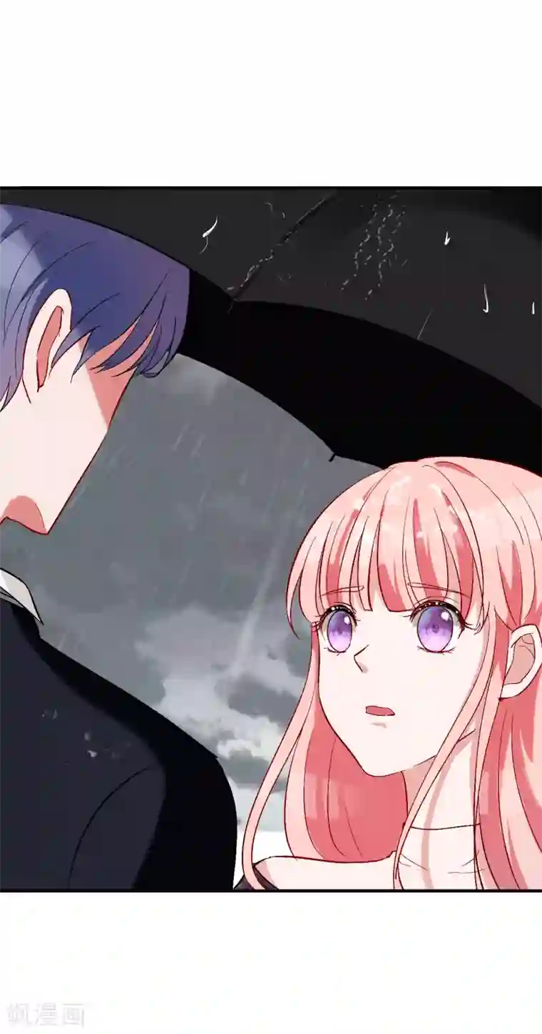 萌妻难哄第59话 还要逃避到什么时候