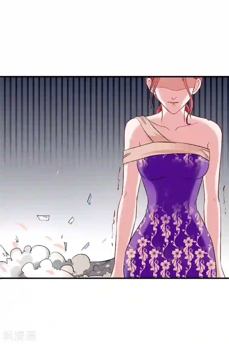 萌妻难哄第62话 四爷的人，岂是你能动的