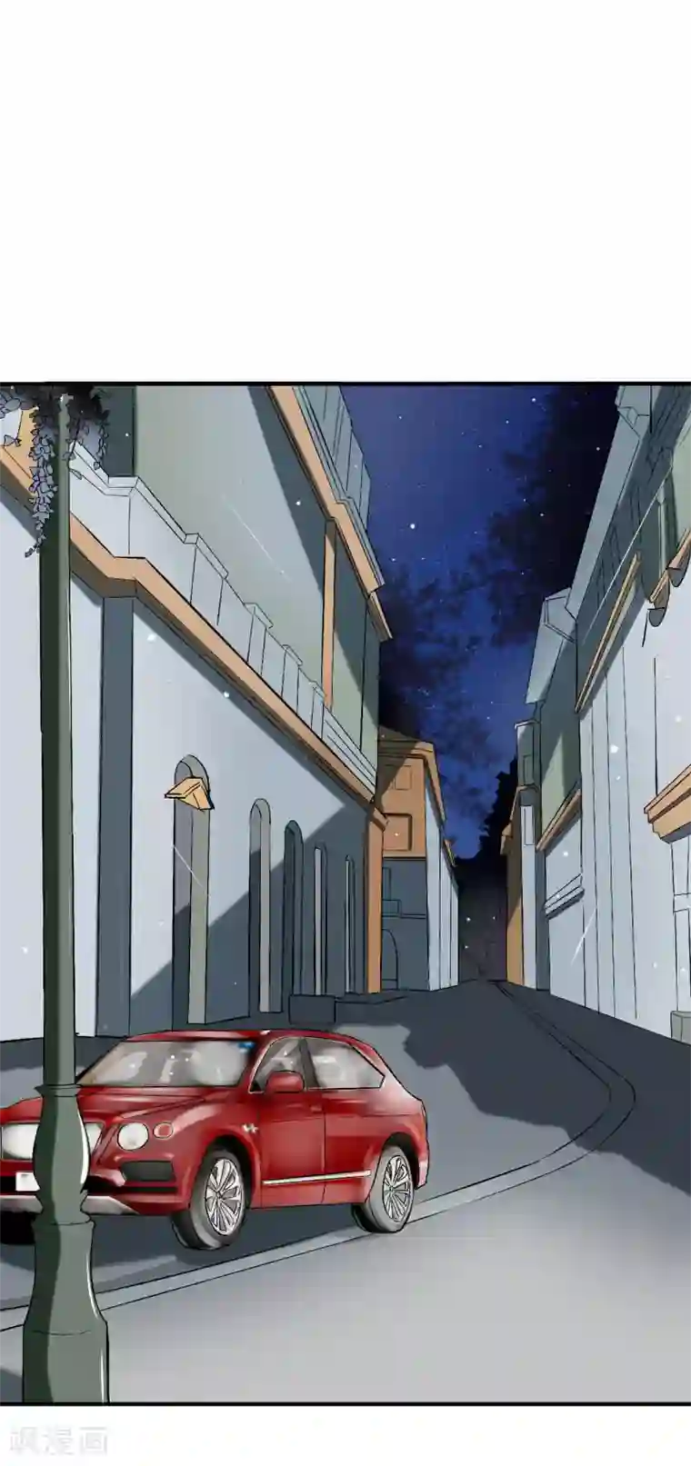 萌妻难哄第62话 四爷的人，岂是你能动的