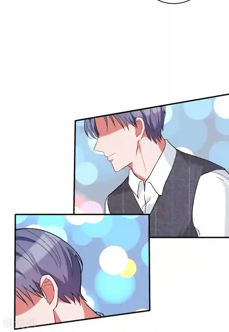 萌妻难哄第62话 四爷的人，岂是你能动的