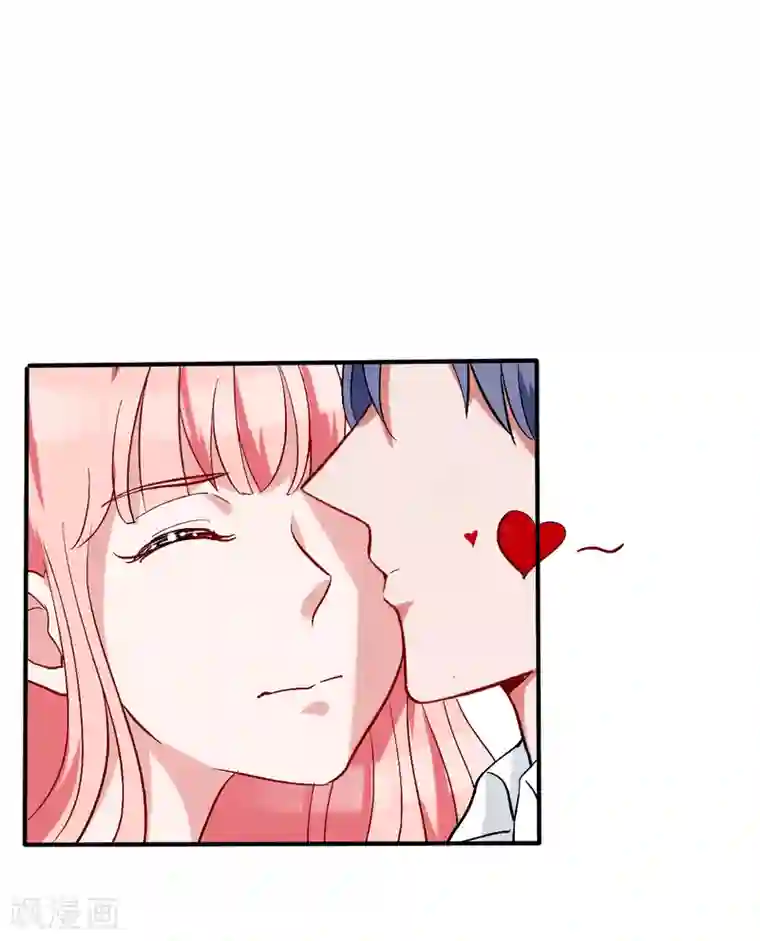 萌妻难哄第62话 四爷的人，岂是你能动的