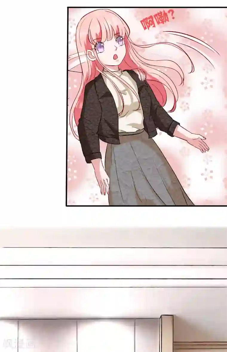 萌妻难哄第62话 四爷的人，岂是你能动的