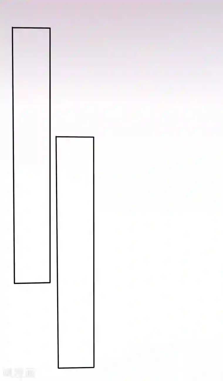 萌妻难哄第63话 结束？开始？