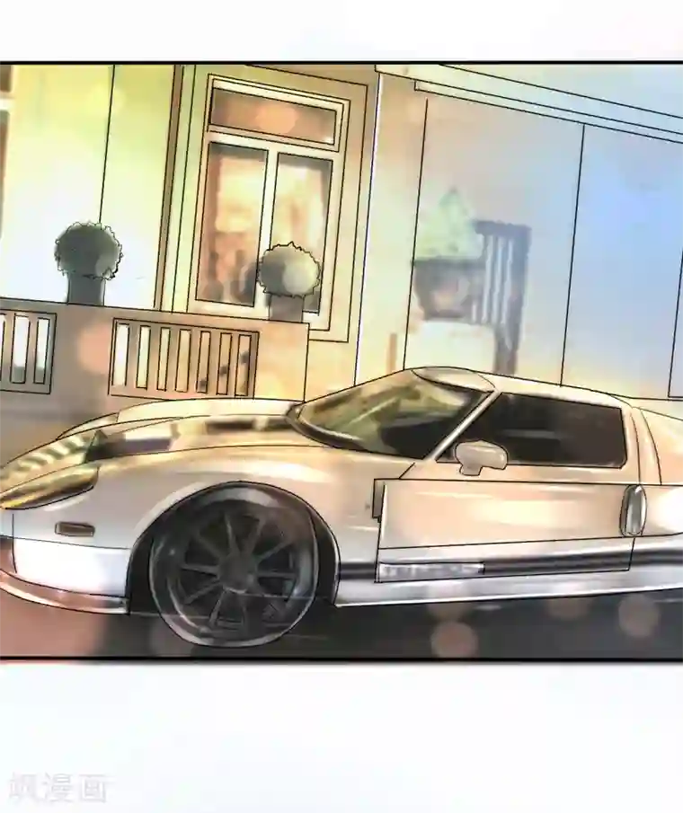 萌妻难哄第63话 结束？开始？