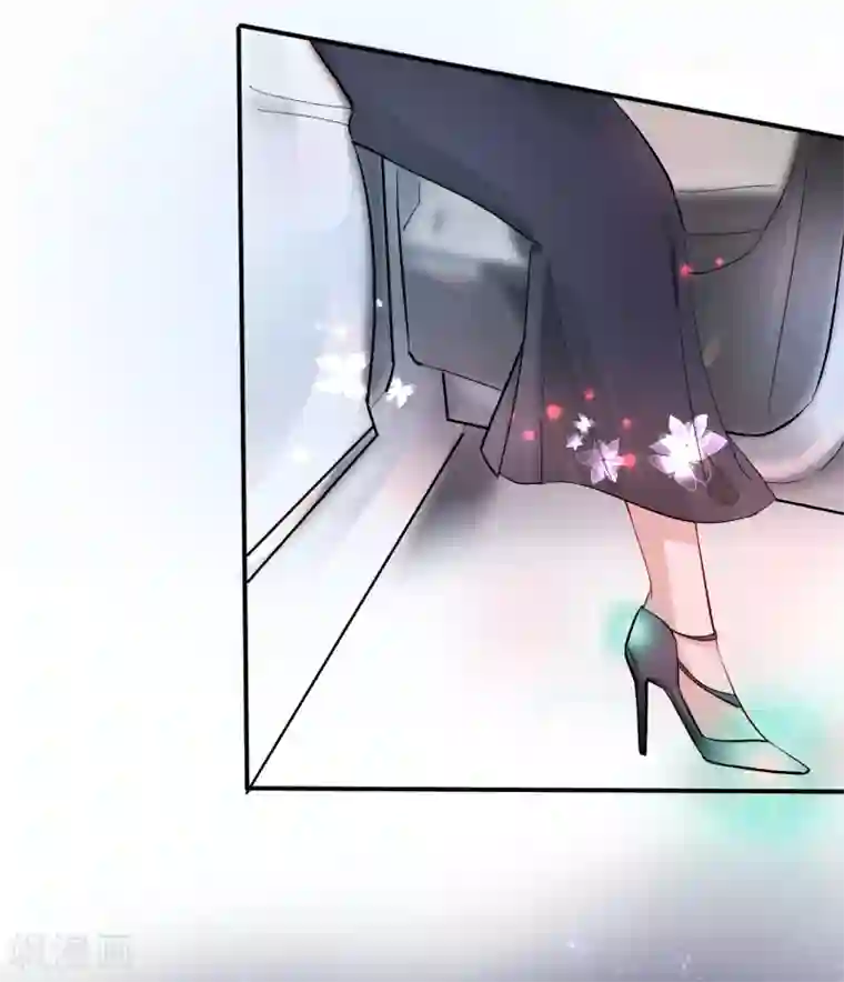 萌妻难哄第63话 结束？开始？