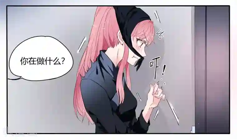 萌妻难哄第2季1话 同居开始