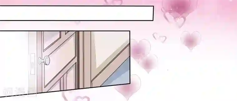 萌妻难哄第2季1话 同居开始