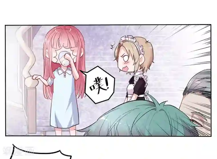 萌妻难哄第2季1话 同居开始