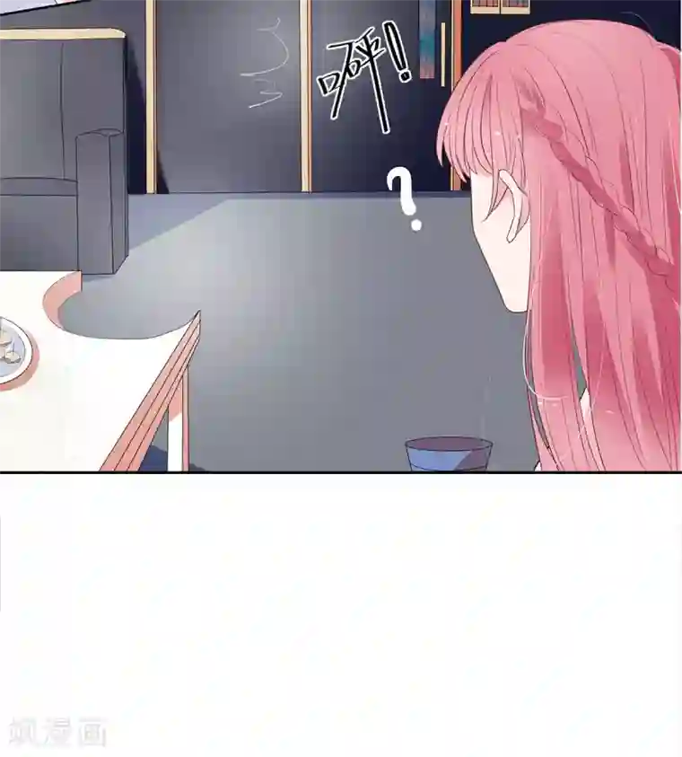 主人起床众奴伺候第2季3话 她是我老婆