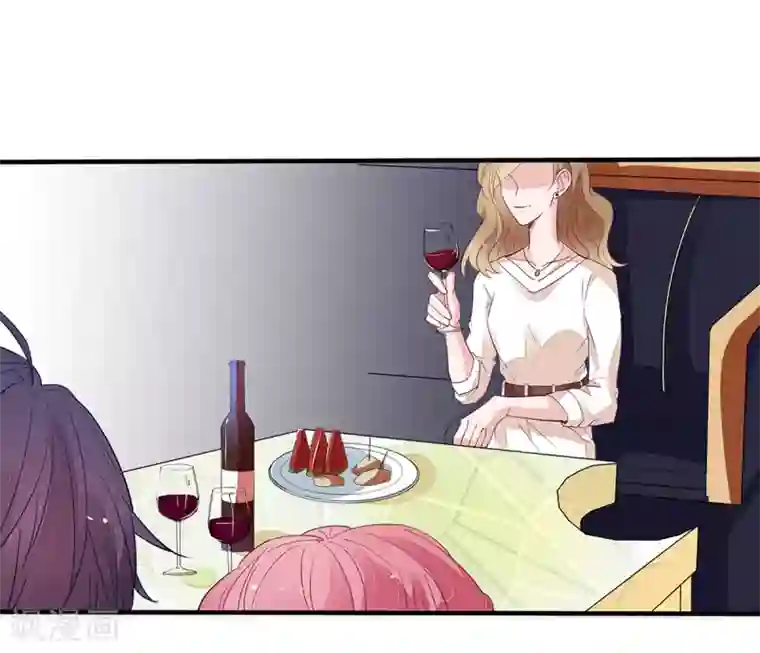 主人起床众奴伺候第2季3话 她是我老婆