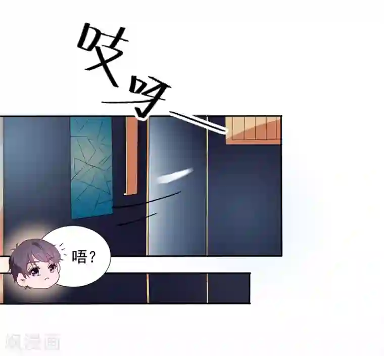 萌妻难哄第2季4话 她没资格