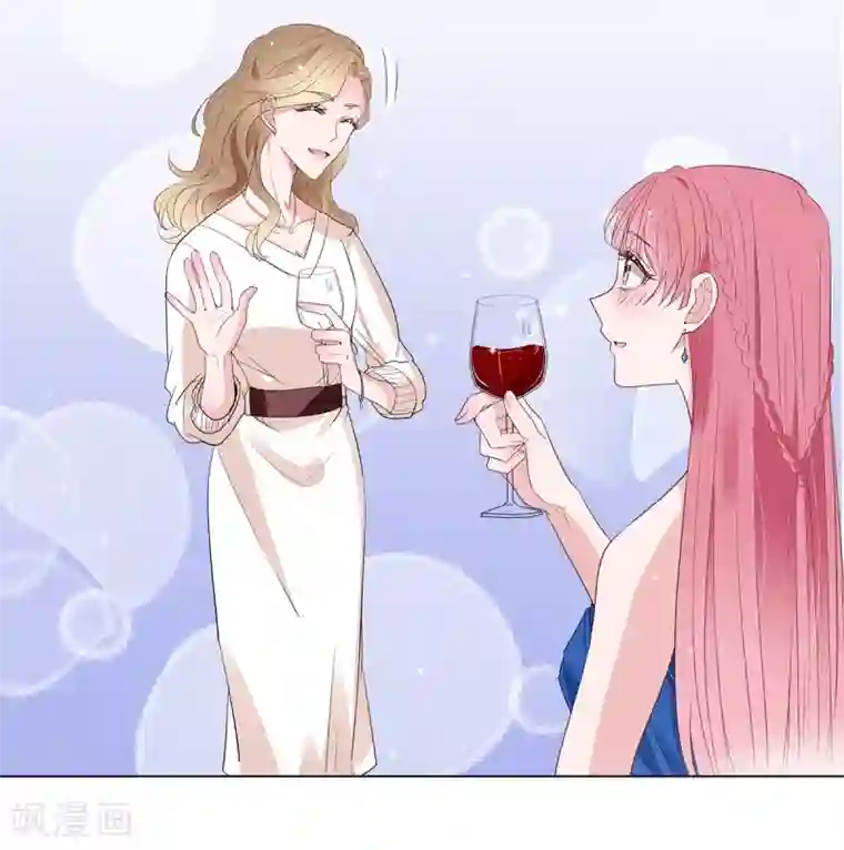 萌妻难哄第2季4话 她没资格